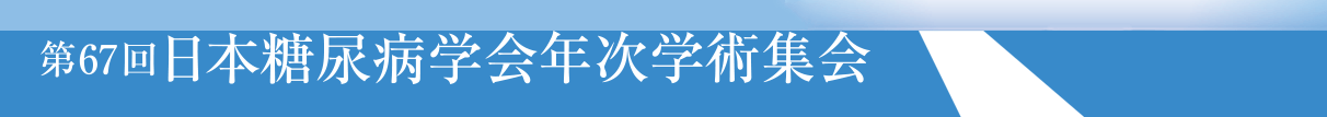 タイトルヘッダ